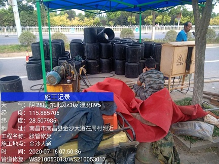 三原管道短管置换-管道顶管-炜誉市政