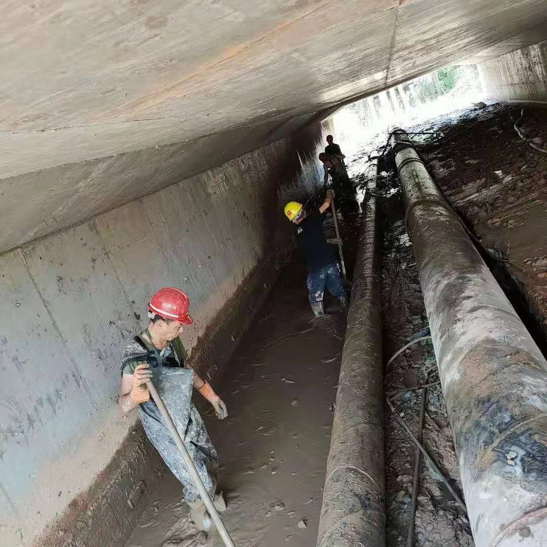 三原工业管道清淤